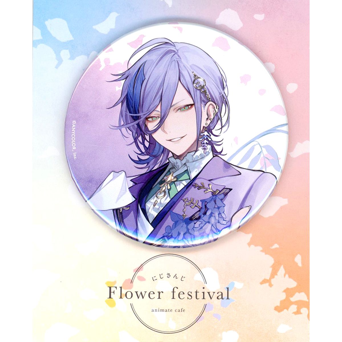 Sakaki Ness Virtual YouTuber Nijisanji Flower festival x animate cafe Big Button with Backing Card [USED]