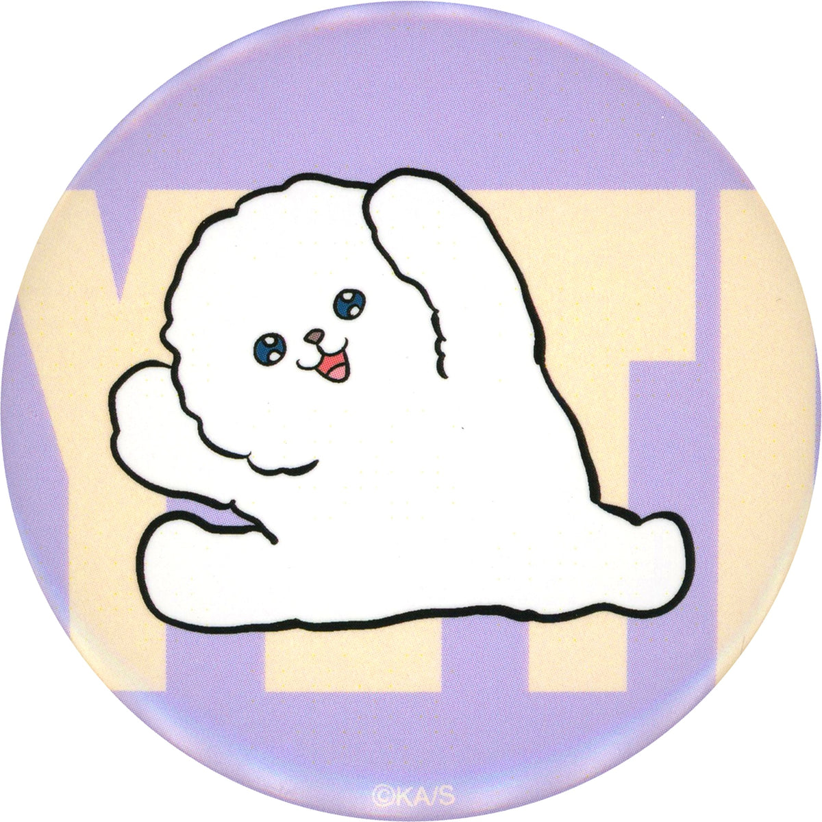 Yeti Purple You and I Are Polar Opposites Exhibition Button Yeti Kuji D-4 Prize [USED]