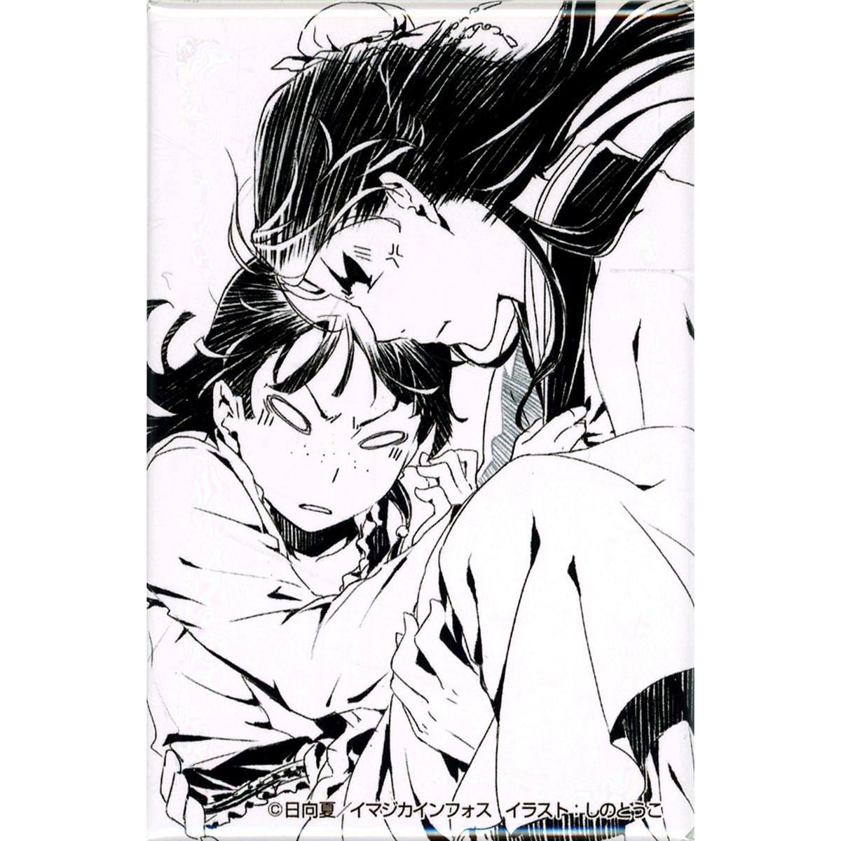 Maomao, Jinshi Headbutt The Apothecary Diaries Square Button Collection Maomao Jinshi 2 [USED]