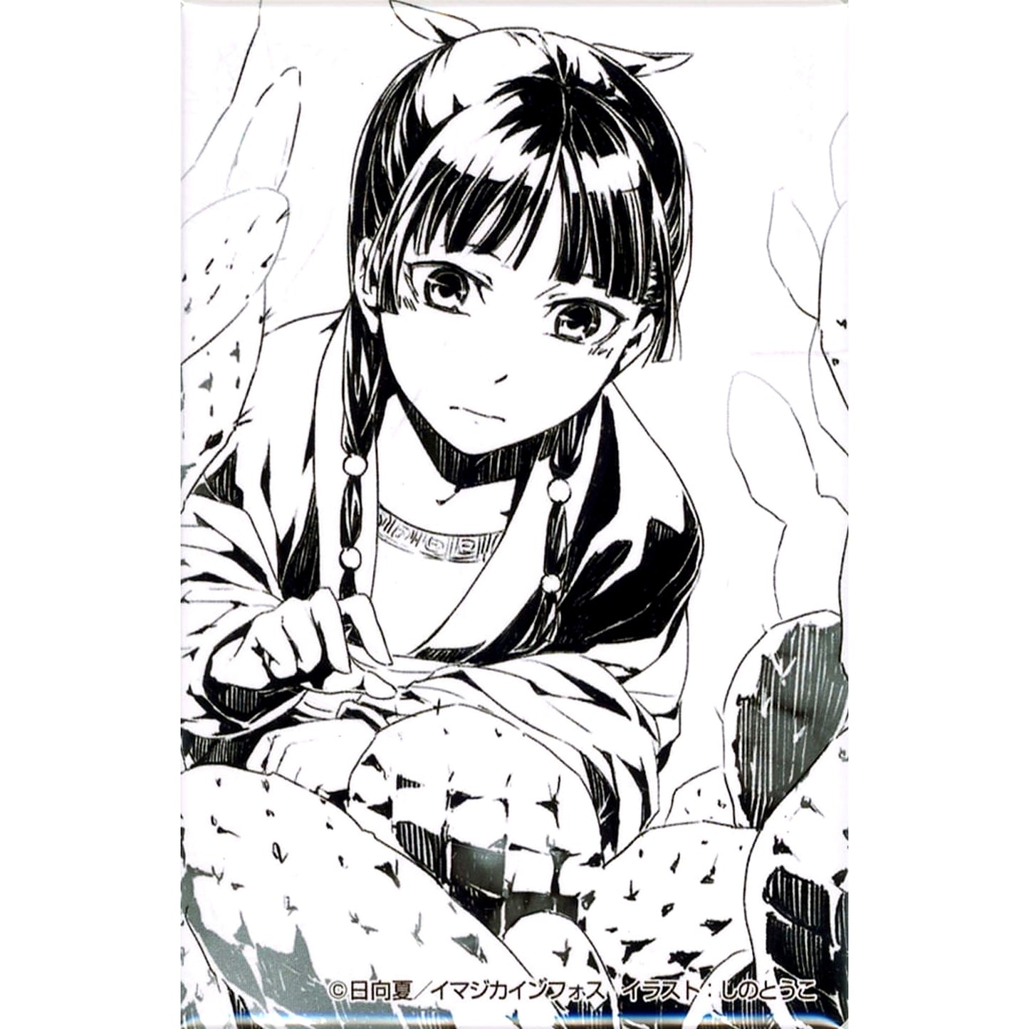 Maomao The Apothecary Diaries Crouching Square Button Collection Touko Shino Special Exhibition [USED]