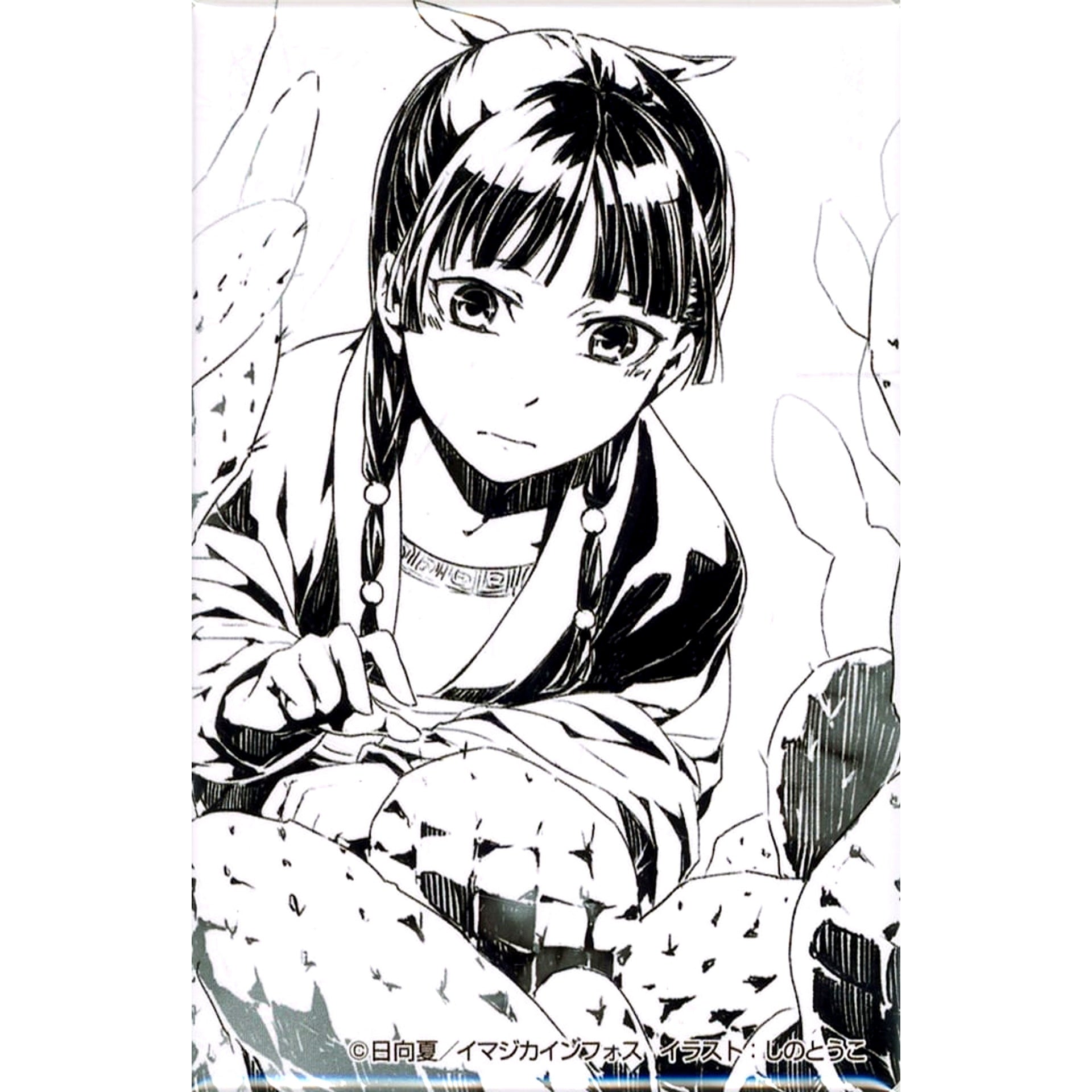 Maomao The Apothecary Diaries Crouching Square Button Collection Touko Shino Special Exhibition [USED]