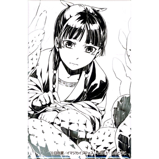 Maomao The Apothecary Diaries Crouching Square Button Collection Touko Shino Special Exhibition [USED]
