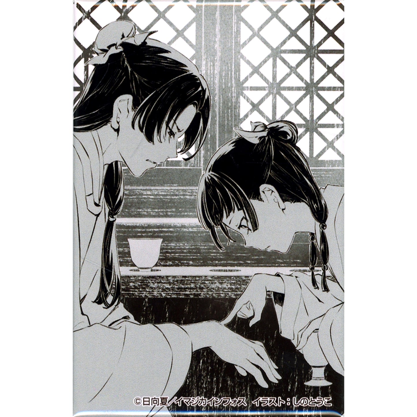 Maomao & Jinshi Index Finger on Hand Touko Shino Special Exhibition The Apothecary Diaries Exhibition Square Button Collection Maomao & Jinshi [USED]