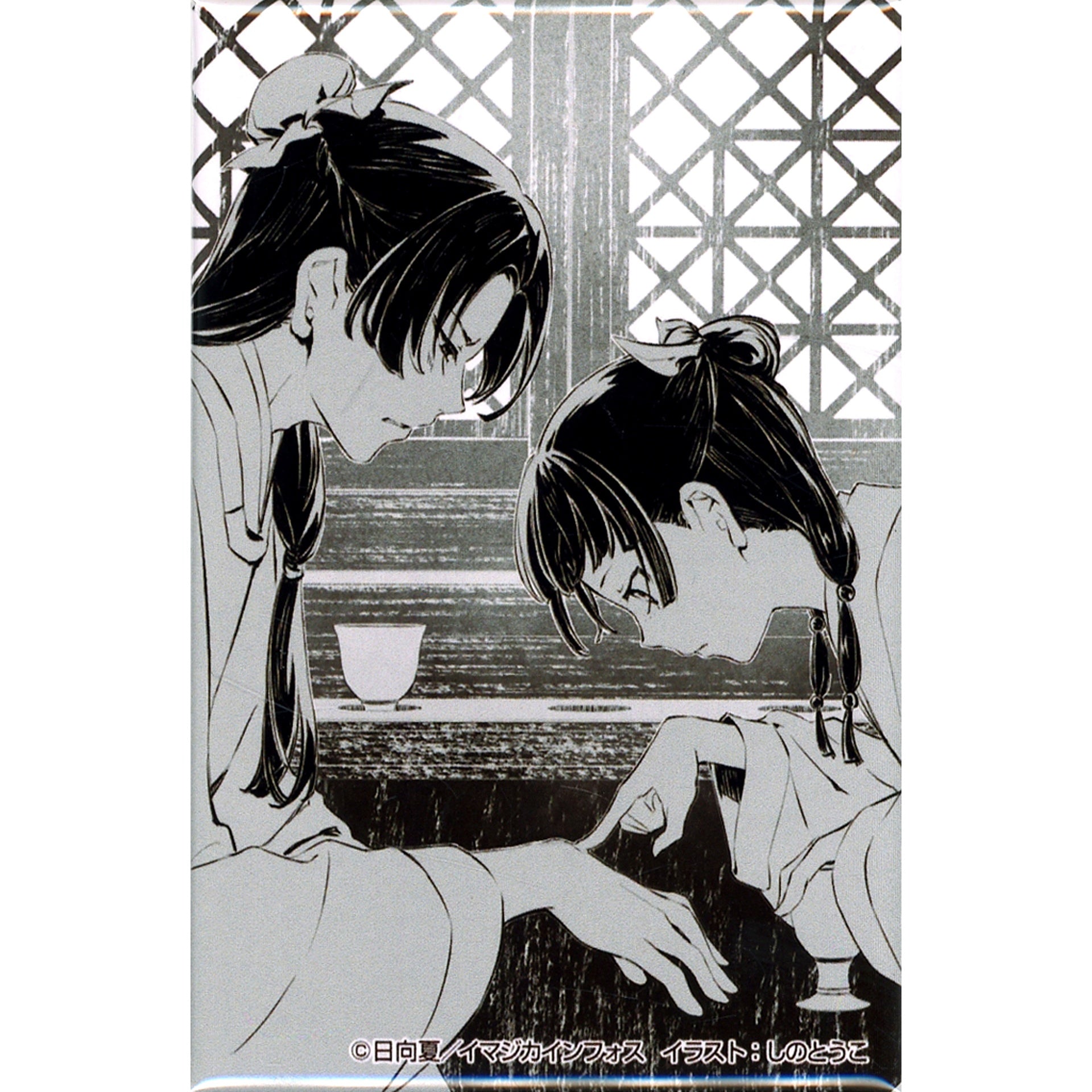 Maomao & Jinshi Index Finger on Hand Touko Shino Special Exhibition The Apothecary Diaries Exhibition Square Button Collection Maomao & Jinshi [USED]