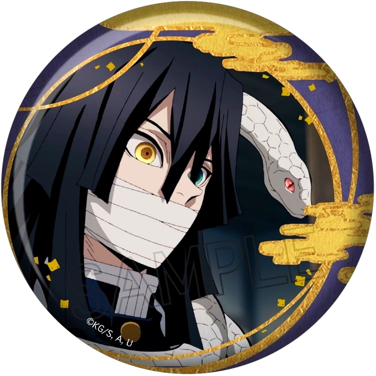 Obanai Iguro Demon Slayer: Kimetsu no Yaiba Foil Stamped Button Vol.2 [USED]
