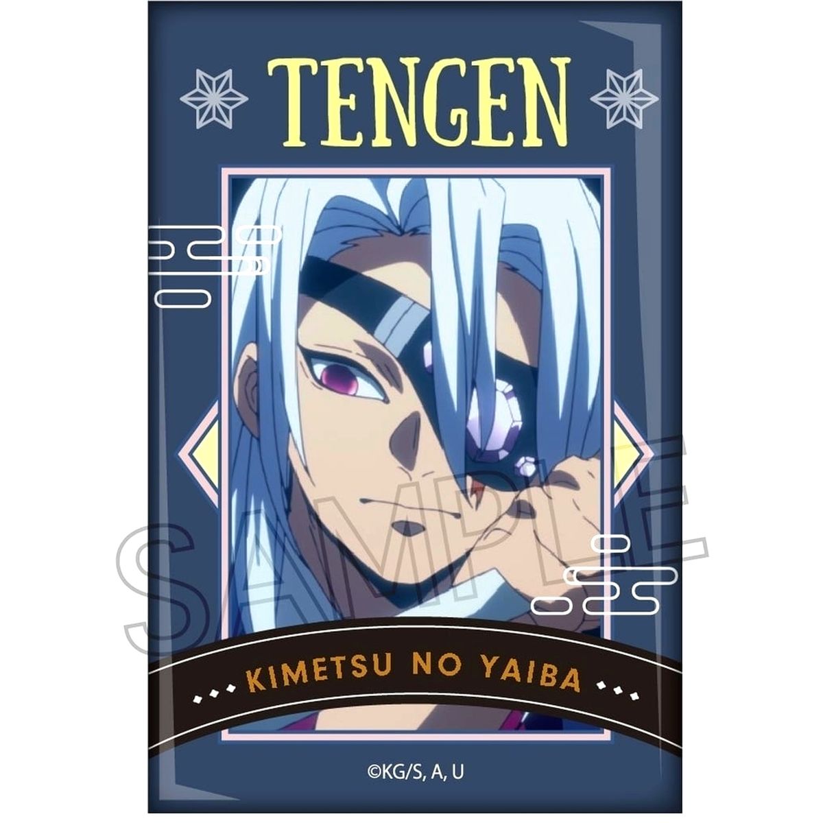 Tengen Uzui Demon Slayer: Kimetsu no Yaiba Square Button Badge Hashira Training Arc [USED]