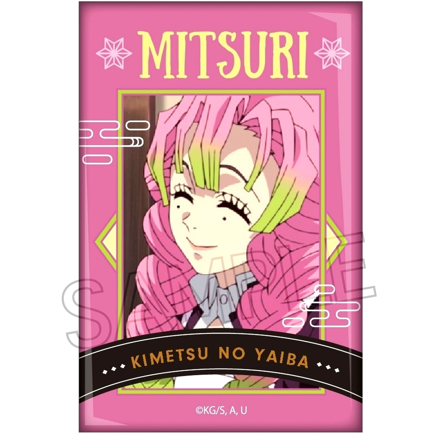 Mitsuri Kanroji Demon Slayer: Kimetsu no Yaiba Square Button Hashira Training Arc [USED]
