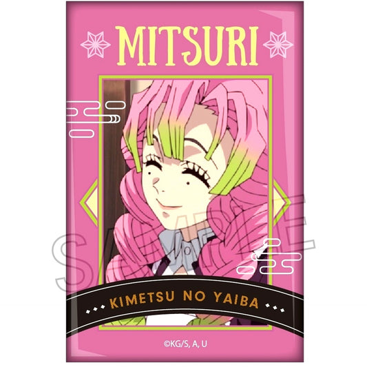 Mitsuri Kanroji Demon Slayer: Kimetsu no Yaiba Square Button Hashira Training Arc [USED]