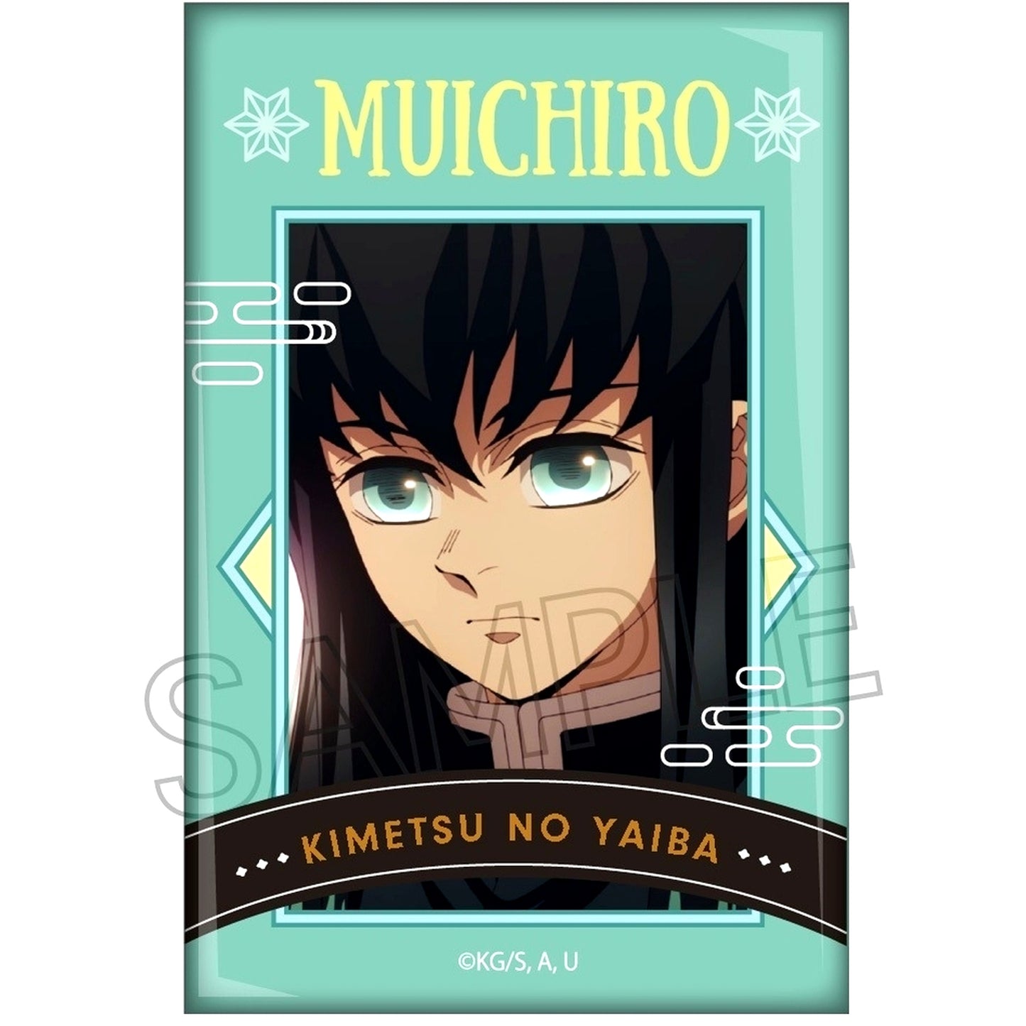 Muichiro Tokito Demon Slayer Square Button Hashira Training Arc [USED]