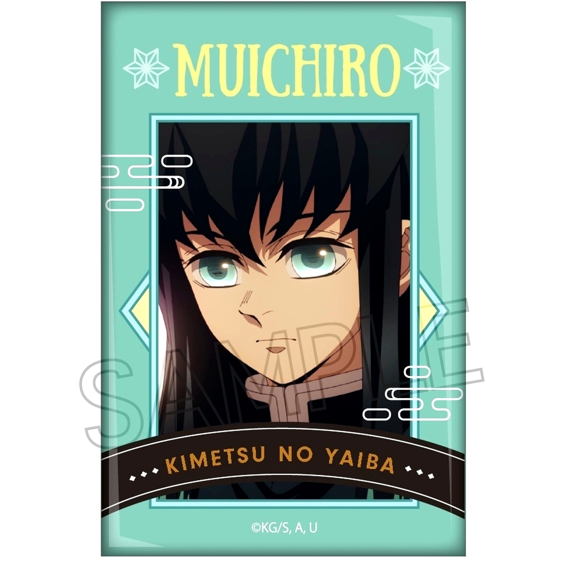 Muichiro Tokito Demon Slayer Square Button Hashira Training Arc [USED]