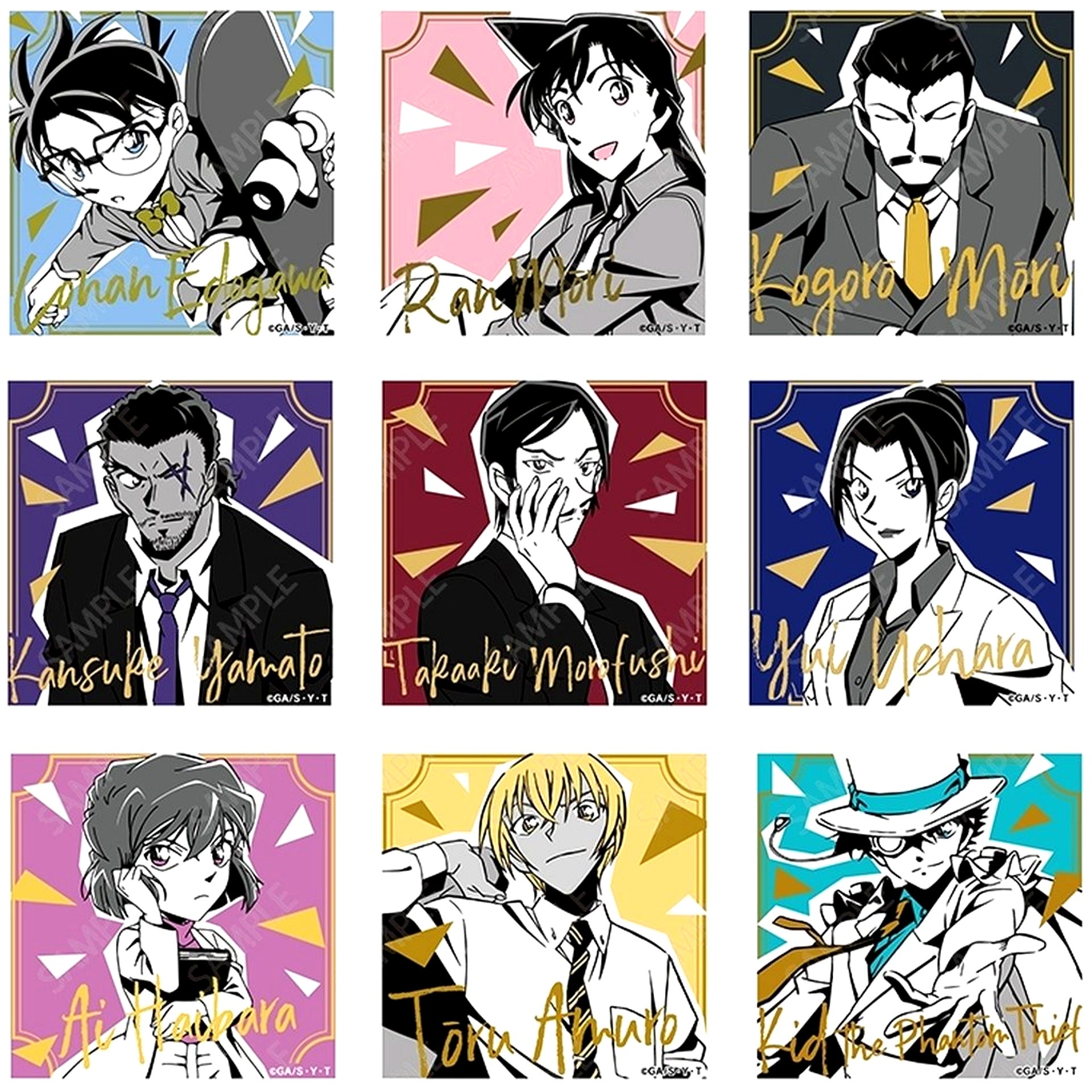 Set of 9 Detective Conan Trading Square Button Mystery File Collection [USED]