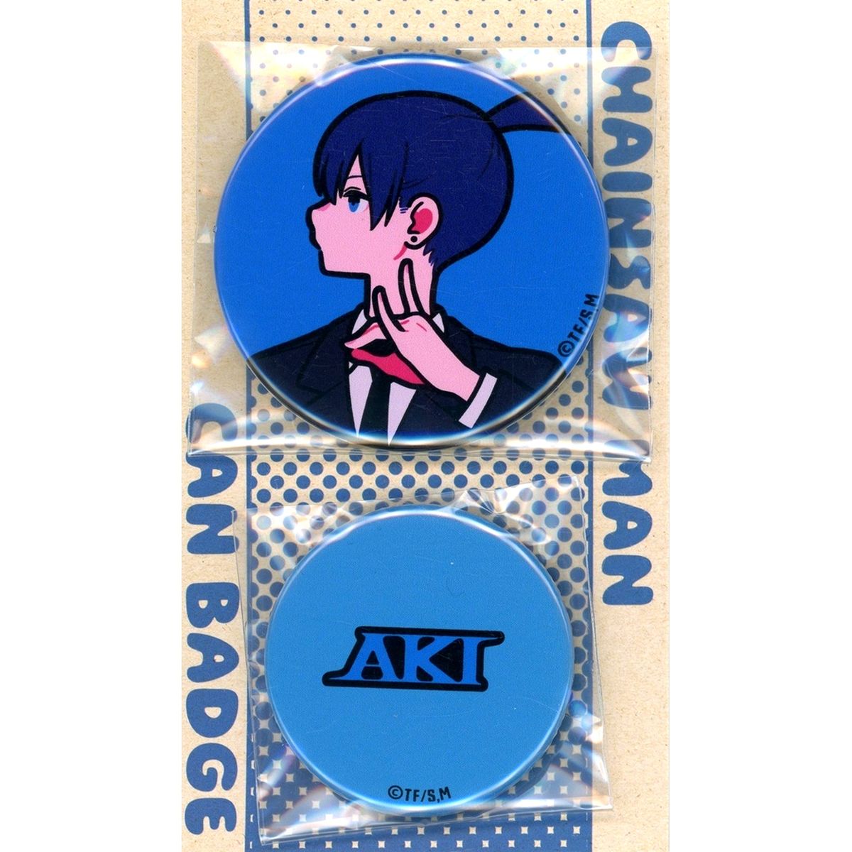 Aki Hayakawa Chainsaw Man x Miyoshi Yoshimi Button Set [USED]