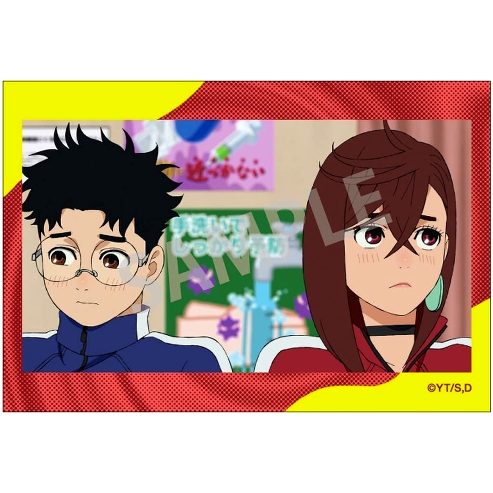 Dandadan Momo Ayase and Ken Takakura Okarun Trading Square Button [USED]