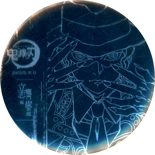 Muzan Kibutsuji Episode 8 First Half Demon Slayer Kimetsu no Yaiba Tanjiro Kamado Risshi Arc Foil Stamped 57mm Button All Intermission Drawings WEBSHOP Kuji B-013 Prize [USED]