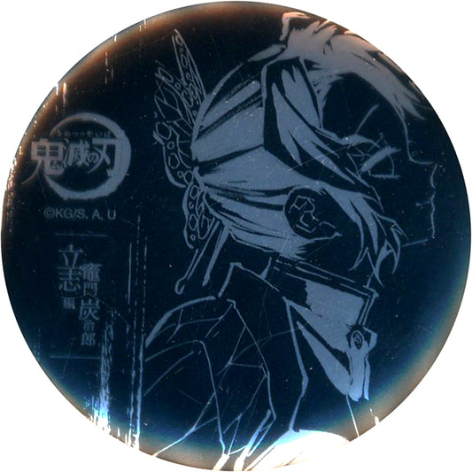 Shinobu Kocho Episode 20 Second Half Demon Slayer Foil Stamped 57mm Button B-035 Prize Anime All Successive Interlude Illustrations WEBSHOP Kuji Tanjiro Kamado Unwavering Resolve Arc [USED]