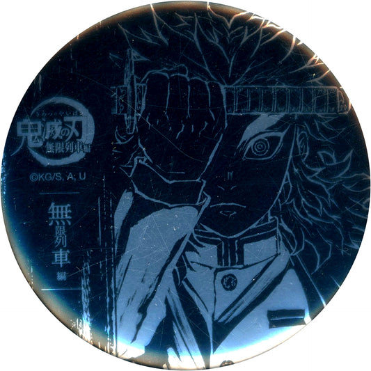 Kyojuro Rengoku Demon Slayer Ep 1 Second Half Foil Stamped 57mm Button WEBSHOP Kuji Mugen Train Arc B-048 Prize [USED]