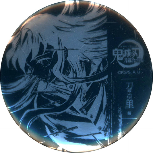 Muichiro Tokito Episode 8 Second Half Demon Slayer Kimetsu no Yaiba Swordsmith Village Arc Foil Stamped 57mm Button All Intermission Drawings WEBSHOP Kuji B-099 Prize [USED]