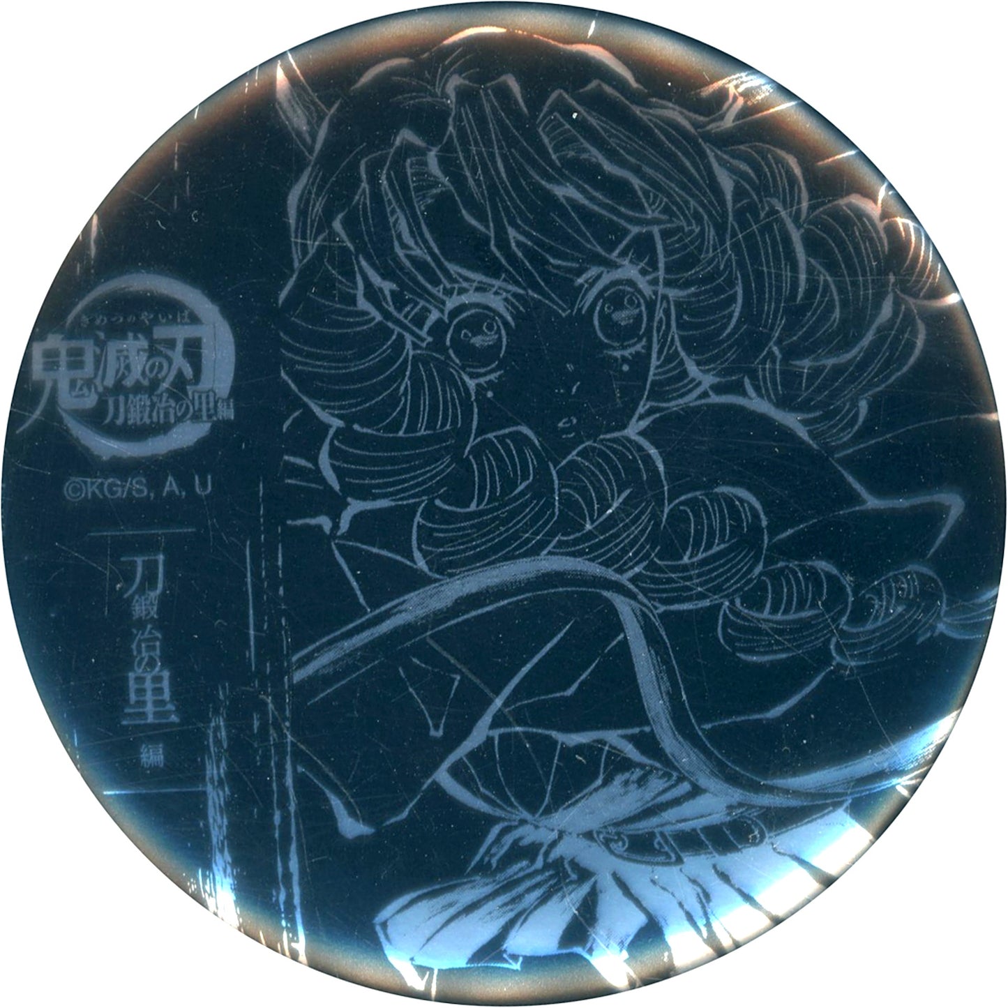 Mitsuri Kanroji Demon Slayer Ep 10 First Half Foil Stamped 57mm Button All Successive Intermission Drawings WEBSHOP Kuji Swordsmith Village Arc B-0102 Prize [USED]