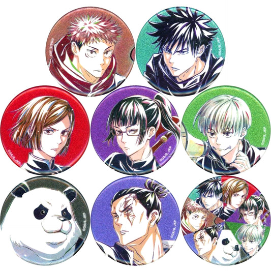 Set of 8 Jujutsu Kaisen Glitter Button Ani-Art Vol.7 Ver.A Animate Mail Order Fair [USED]