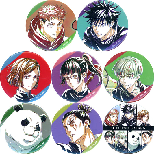 Set of 8 Jujutsu Kaisen Matte Button Ani-Art Vol.7 Ver.A Animate Mail Order Fair [USED]