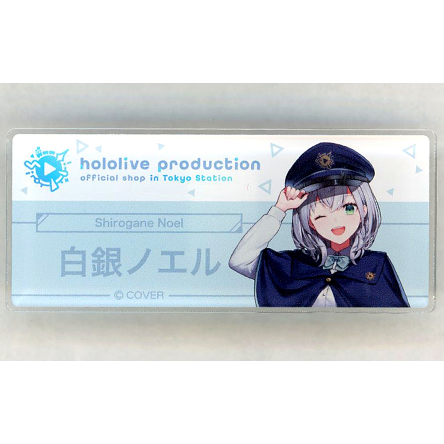 Shirogane Noel hololive Random Acrylic Badge Name Tag Style Vol.3 Virtual Youtuber hololive production official shop in Tokyo Station [USED]