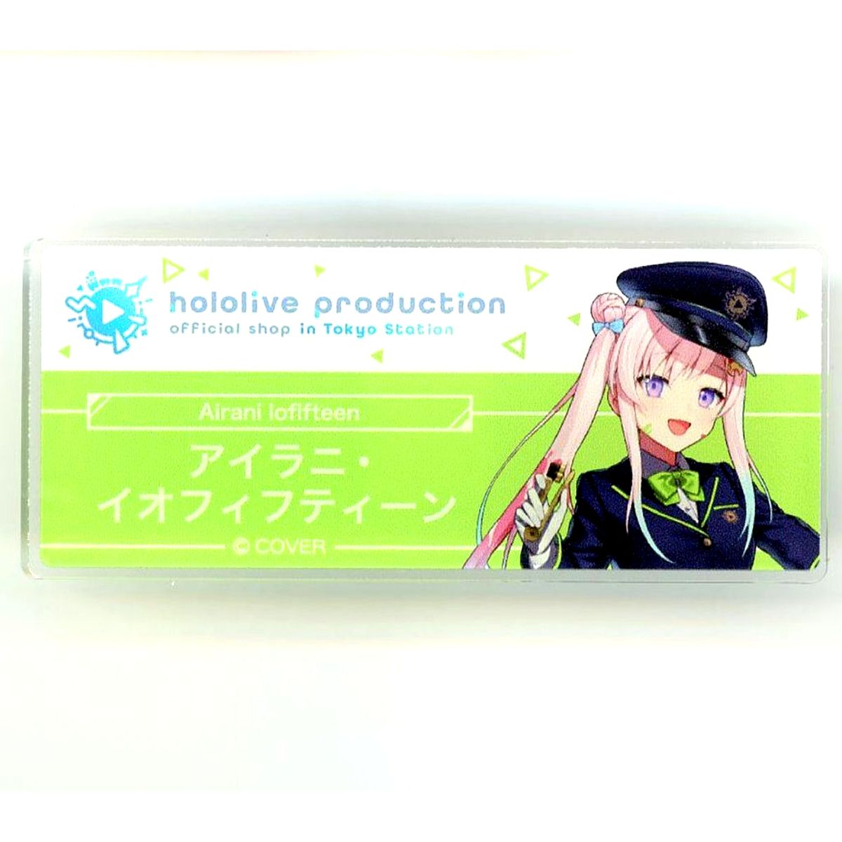 Airani Iofifteen Virtual YouTuber Holo Live hololive production official shop in Tokyo Station Random Acrylic Badge Name Tag Style Vol.3 [USED]