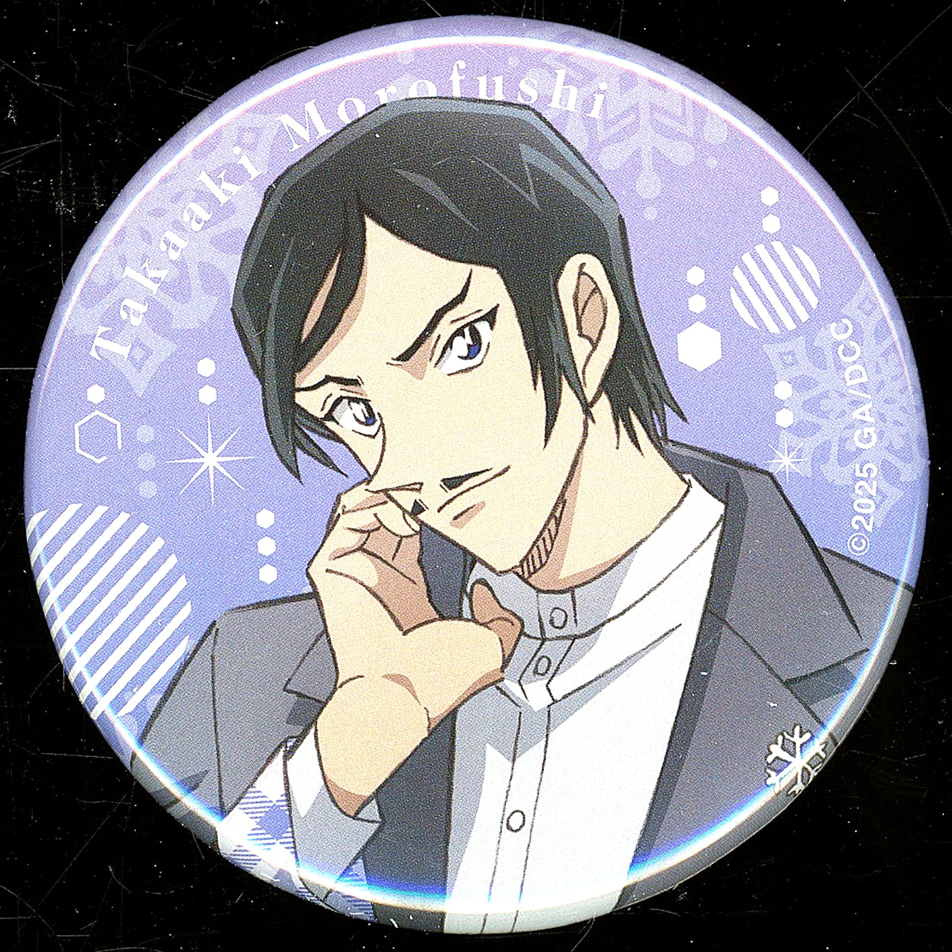Takaaki Morofushi Detective Conan The Phantom of the One-Eyed Movie Character Button Collection Theater Goods [USED]
