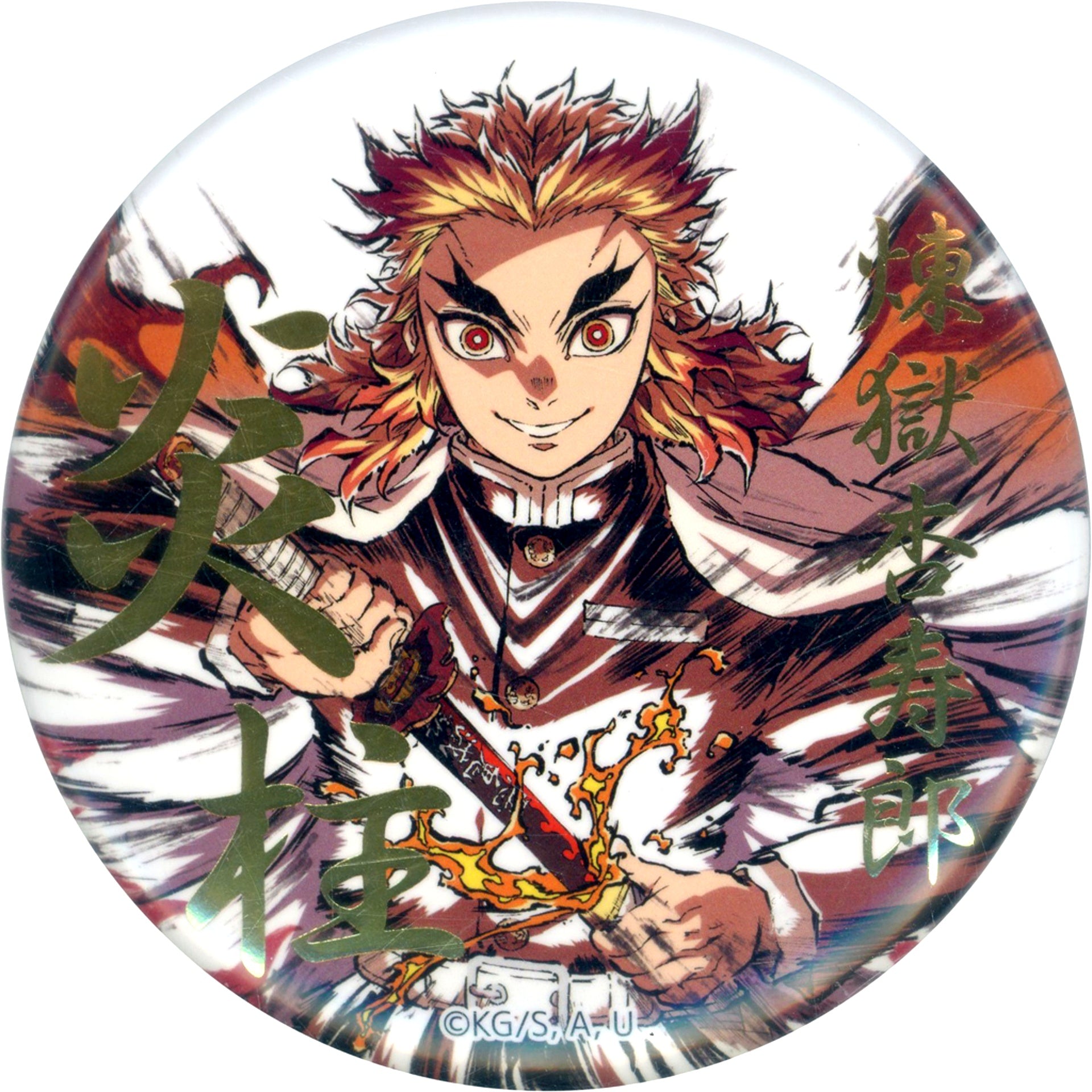 Kyojuro Rengoku Demon Slayer: Kimetsu no Yaiba Type B Front Half Body Foil Stamped 57mm Button Mugen Train Arc Intermission Art Book Cover Illustration WEB SHOP Kuji Prize E [USED]