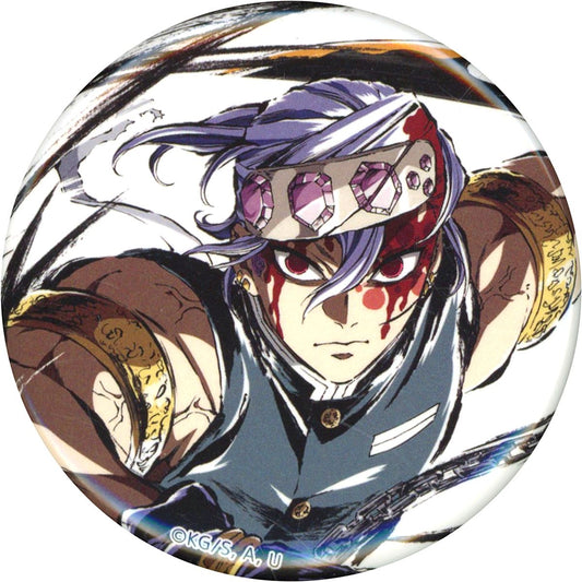Tengen Uzui Demon Slayer: Kimetsu no Yaiba Entertainment District Arc WEB SHOP Kuji Bust Up 44mm Button Badge Sound Pillar Interlude Art Book Cover Illustration F Prize [USED]