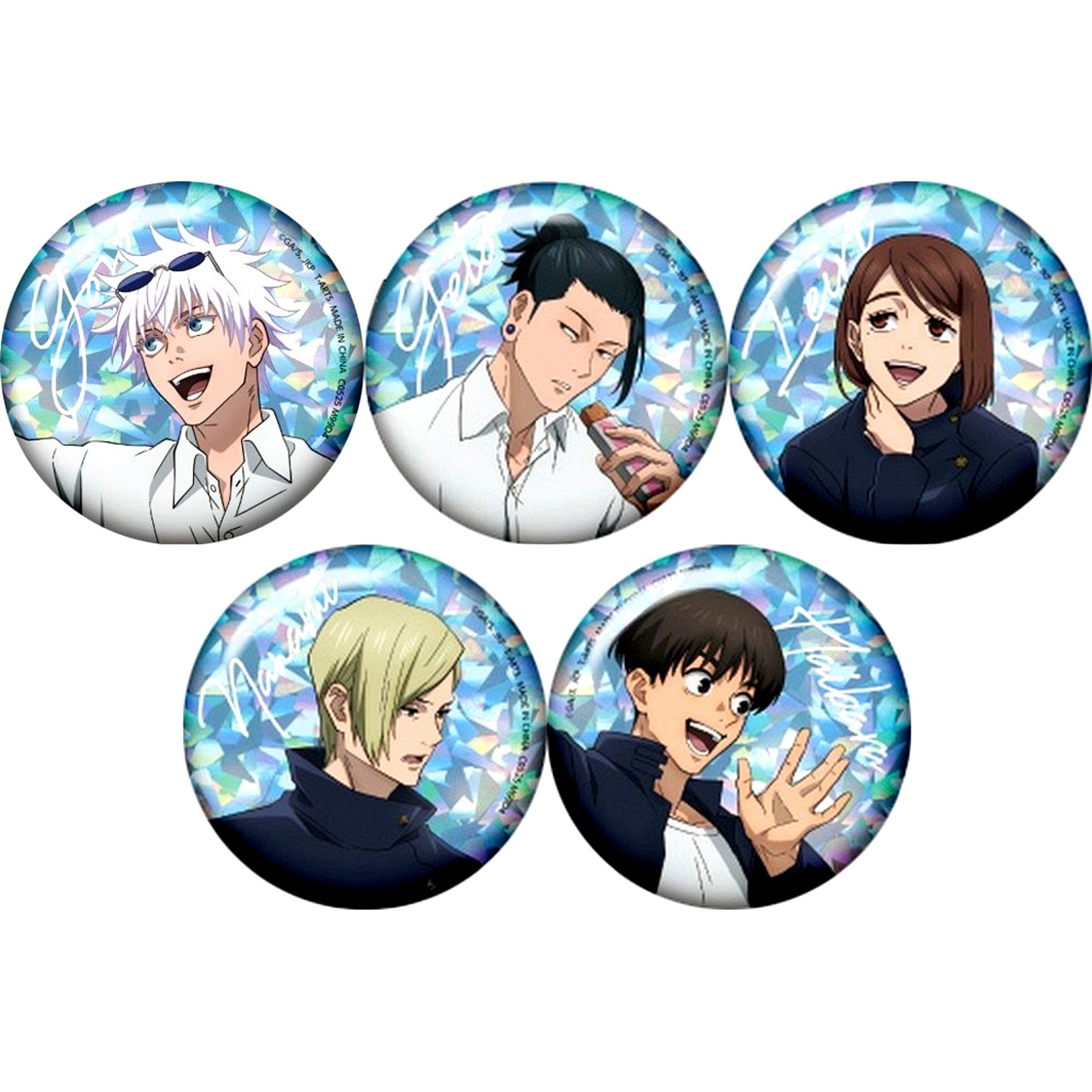 Set of 5 Jujutsu Kaisen Hidden Inventory Premature Death Break Shiny Button [USED]