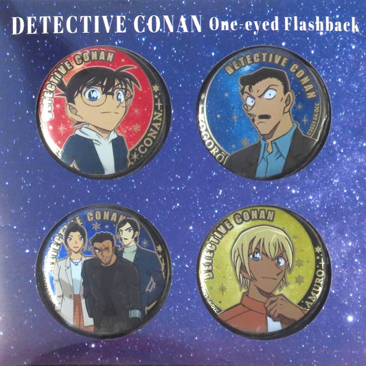 Group Detective Conan The Phantom of the One-Eyed Movie Metal Button Set Seven Net Limited [USED]