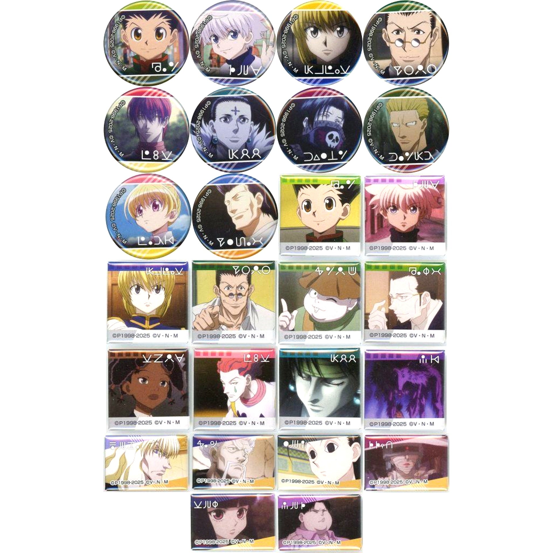 Set of 26 HUNTERxHUNTER Arekore Petit Button Vol. 2 [USED]