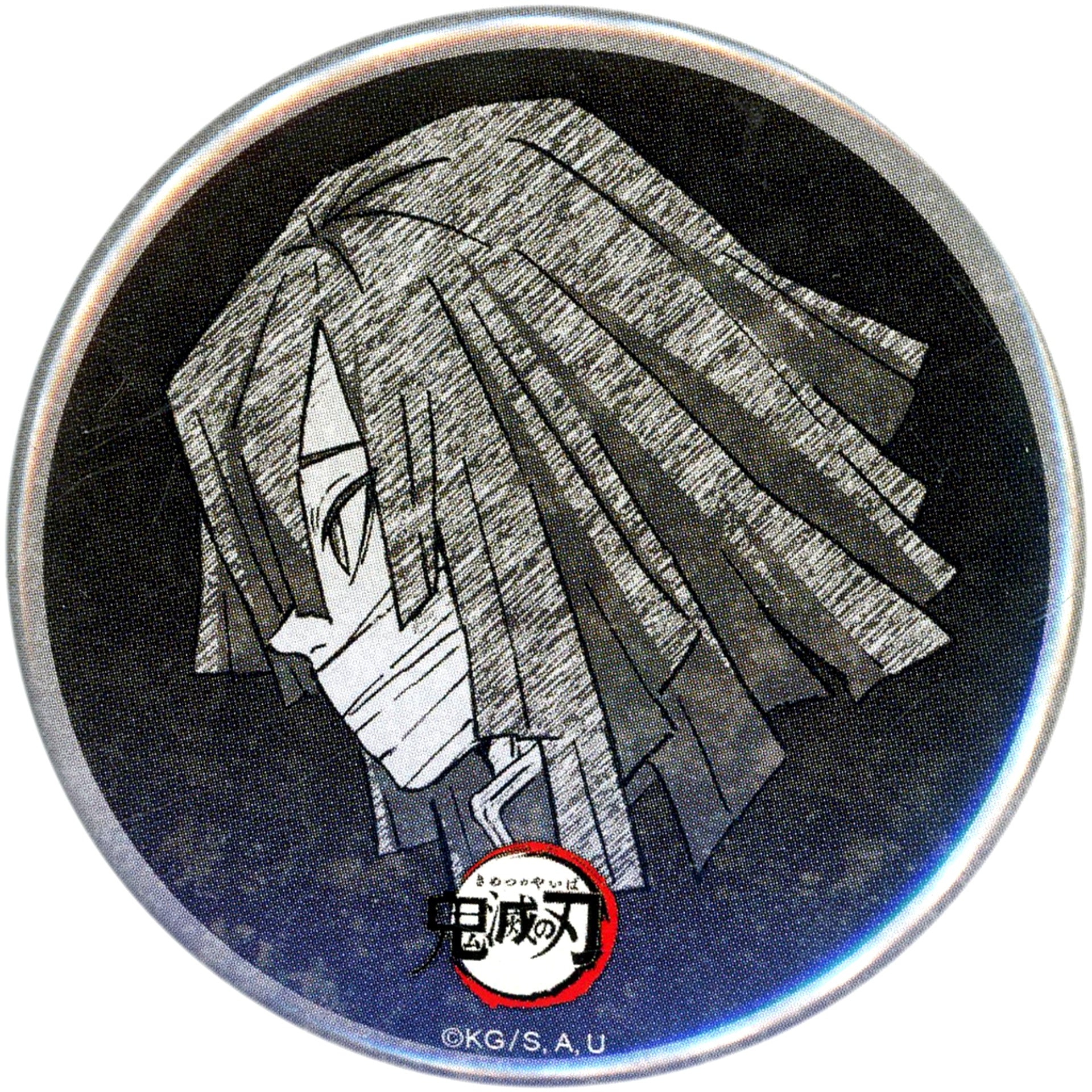Obanai Iguro Demon Slayer Side Facing Left All Expressions Setting 57mm Button ufotable DINING Hashira Dining Otanoshimi Kuji Prize [USED]