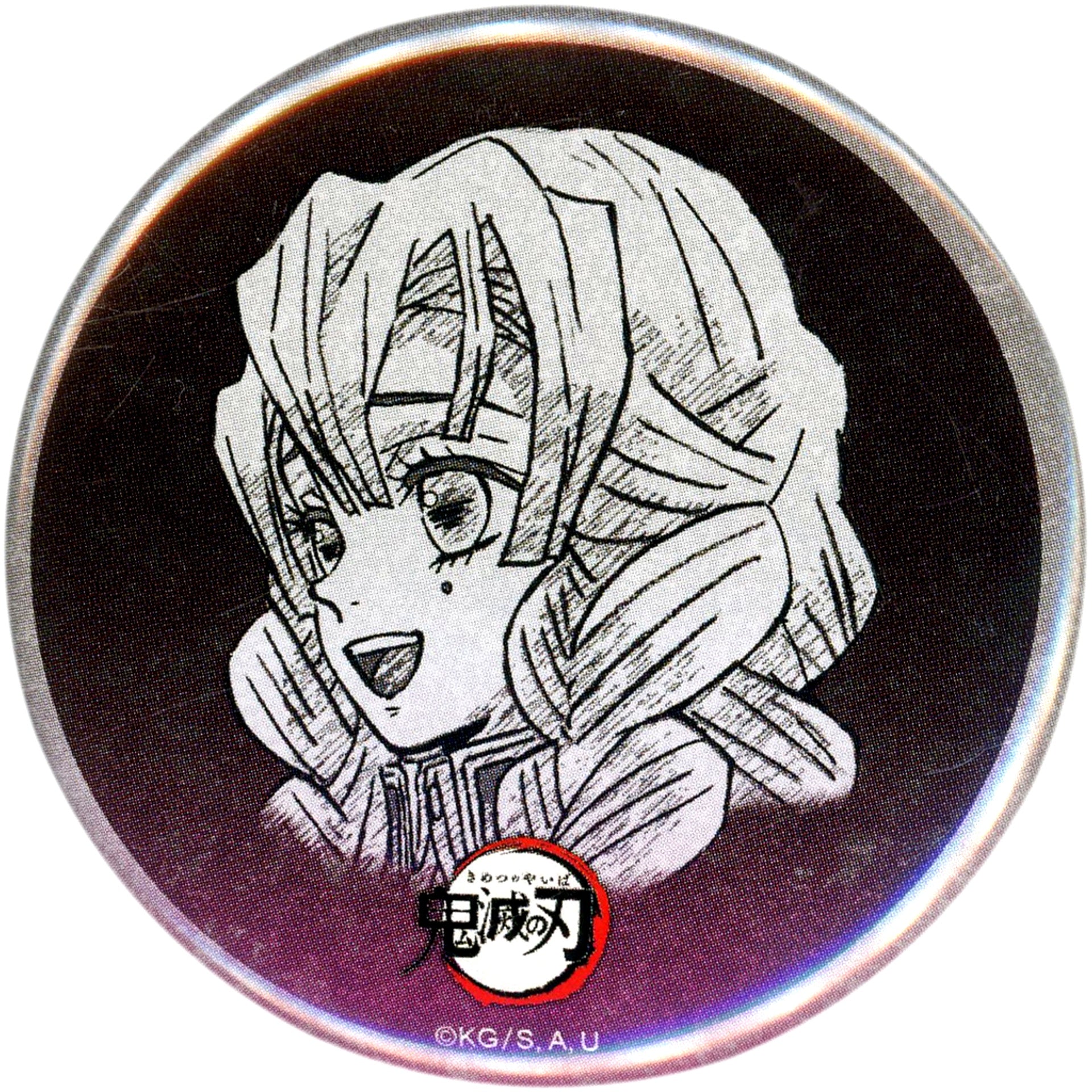 Mitsuri Kanroji Slightly Facing Left Smile Demon Slayer Kimetsu no Yaiba ufotable DINING Hashira Dining Obanai Iguro Mitsuri Kanroji All Expressions Setting 57mm Button Otanoshimi Kuji Prize [USED]