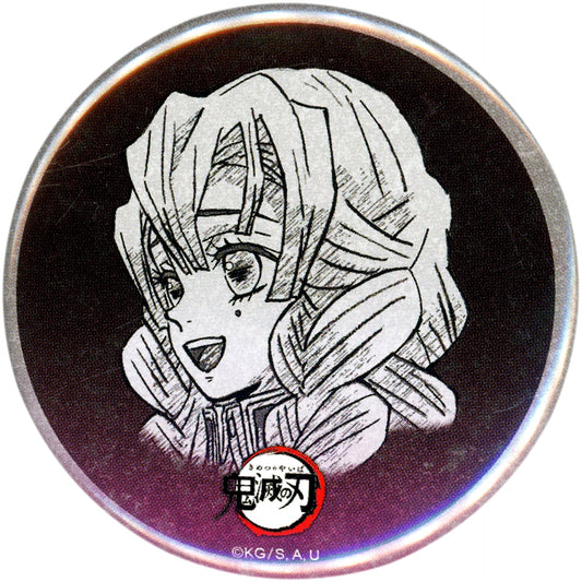 Mitsuri Kanroji Slightly Facing Left Smile Demon Slayer Kimetsu no Yaiba ufotable DINING Hashira Dining Obanai Iguro Mitsuri Kanroji All Expressions Setting 57mm Button Otanoshimi Kuji Prize [USED]