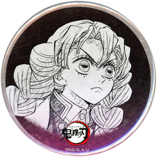 Mitsuri Kanroji Slightly Facing Upper Right Demon Slayer x ufotable DINING Hashira Dining Obanai Iguro Mitsuri Kanroji Fun Kuji Prize All Expressions Setting 57mm Button [USED]