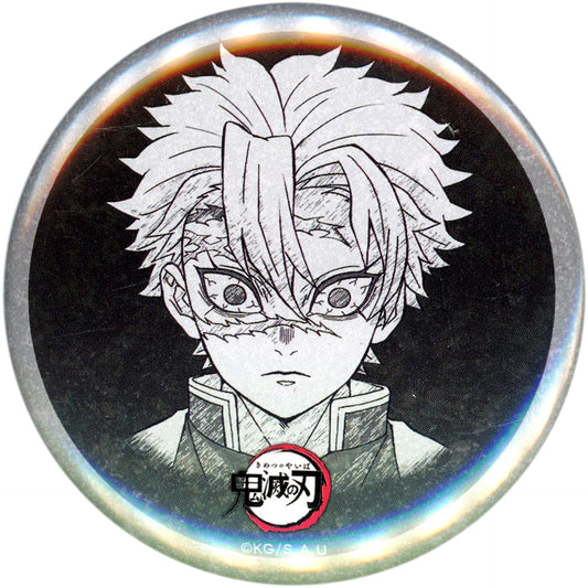 Sanemi Shinazugawa Present Front All Expression Setting 57mm Button Demon Slayer x ufotable DINING Hashira Dining Sanemi & Tengen Otanoshimi Kuji Prize [USED]