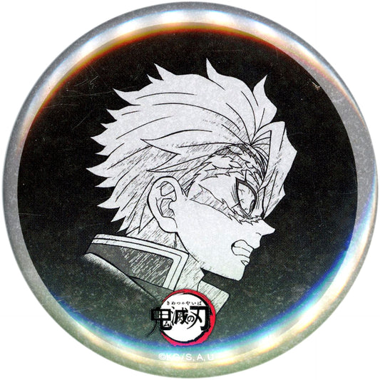 Sanemi Shinazugawa Current Profile Facing Right All Expressions 57mm Button Demon Slayer: Kimetsu no Yaiba x ufotable Dining Hashira Dining Sanemi Shinazugawa Tengen Uzui Enjoyment Kuji Prize [USED]