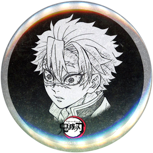 Sanemi Shinazugawa Current Slightly Down Left Look All Expressions 57mm Button Demon Slayer: Kimetsu no Yaiba x ufotable Dining Hashira Dining Sanemi Shinazugawa Tengen Uzui Enjoyment Kuji Prize [USED]