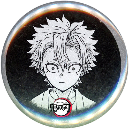 Sanemi Shinazugawa Childhood Front All Expression Setting 57mm Button Demon Slayer x ufotable DINING Hashira Dining Sanemi & Tengen Otanoshimi Kuji Prize [USED]