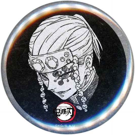 Tengen Uzui Active Slightly Down Left Looking Down All Expressions 57mm Button Demon Slayer: Kimetsu no Yaiba x ufotable Dining Hashira Dining Sanemi Shinazugawa Tengen Uzui Enjoyment Kuji Prize [USED]