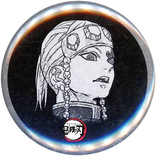 Tengen Uzui Demon Slayer: Kimetsu no Yaiba Present Looking Right Looking Down All Facial Expressions Setting 57mm Button ufotable DINING Hashira Dining Fun Kuji Prize [USED]