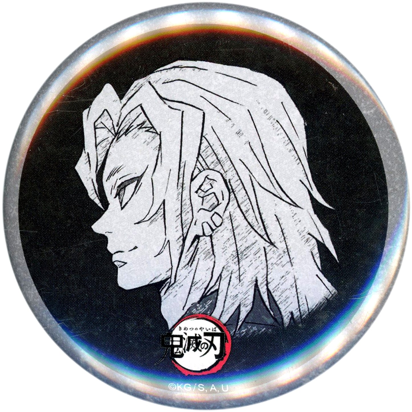 Tengen Uzui Disguise Side Left All Expression Setting 57mm Button Demon Slayer x ufotable DINING Hashira Dining Sanemi & Tengen Otanoshimi Kuji Prize [USED]