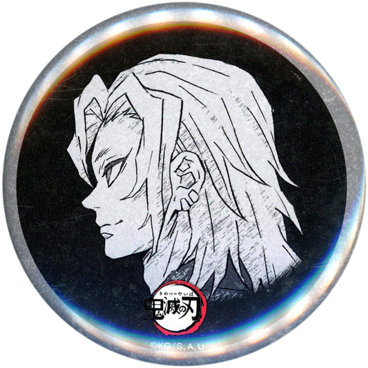 Tengen Uzui Disguise Side Left All Expression Setting 57mm Button Demon Slayer x ufotable DINING Hashira Dining Sanemi & Tengen Otanoshimi Kuji Prize [USED]