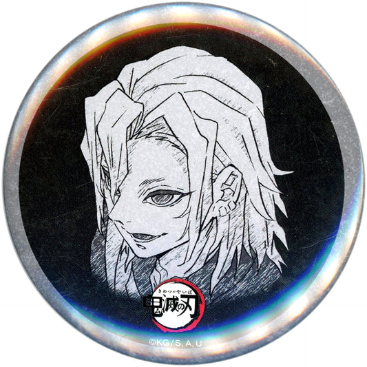 Tengen Uzui Disguise Slightly Left Smile All Expressions 57mm Button Demon Slayer: Kimetsu no Yaiba x ufotable Dining Hashira Dining Sanemi Shinazugawa Tengen Uzui Enjoyment Kuji Prize [USED]