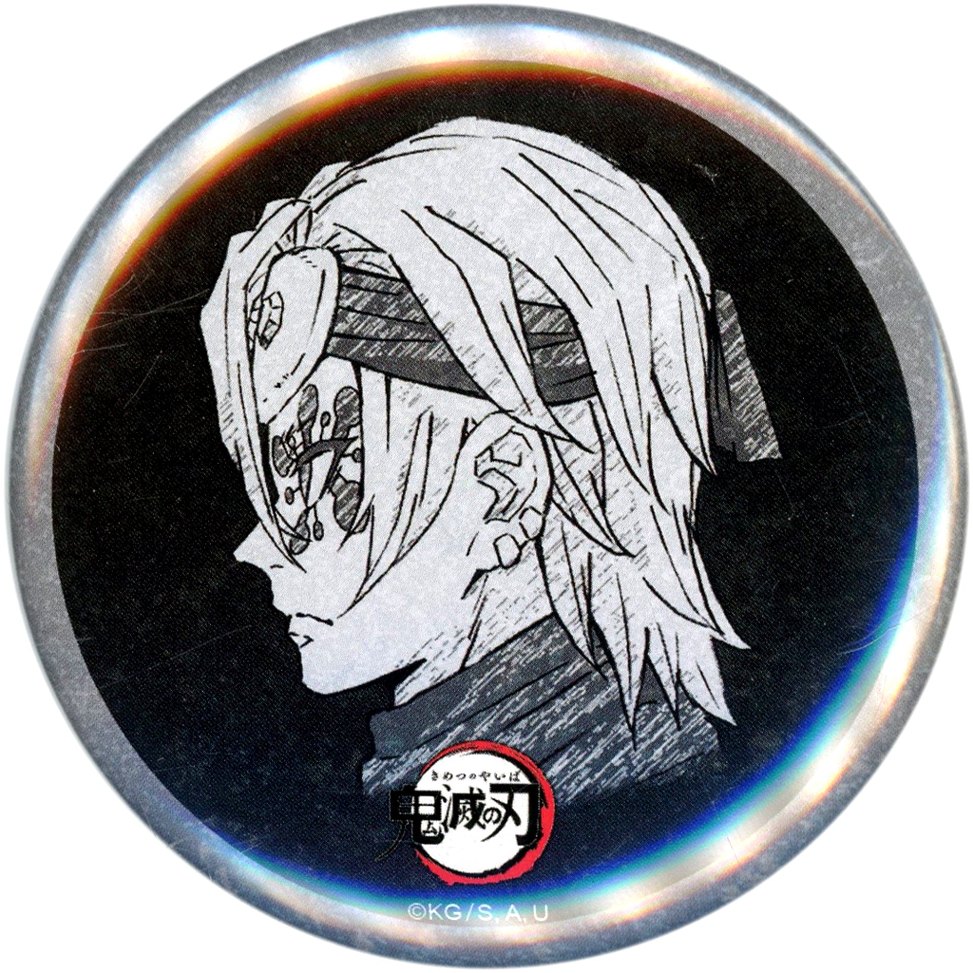 Tengen Uzui Demon Slayer: Kimetsu no Yaiba Past Looking Left All Facial Expressions Setting 57mm Button ufotable DINING Hashira Dining Fun Kuji Prize [USED]