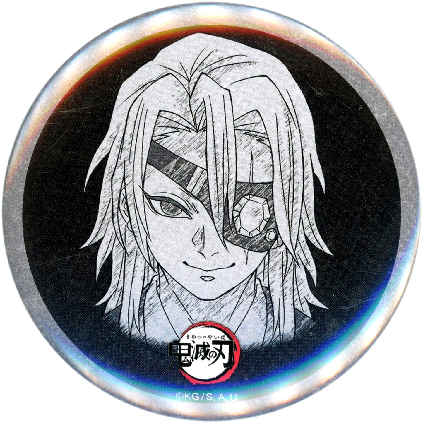 Tengen Uzui Demon Slayer: Kimetsu no Yaiba Retired Front All Facial Expressions Setting 57mm Button ufotable DINING Hashira Dining Fun Kuji Prize [USED]