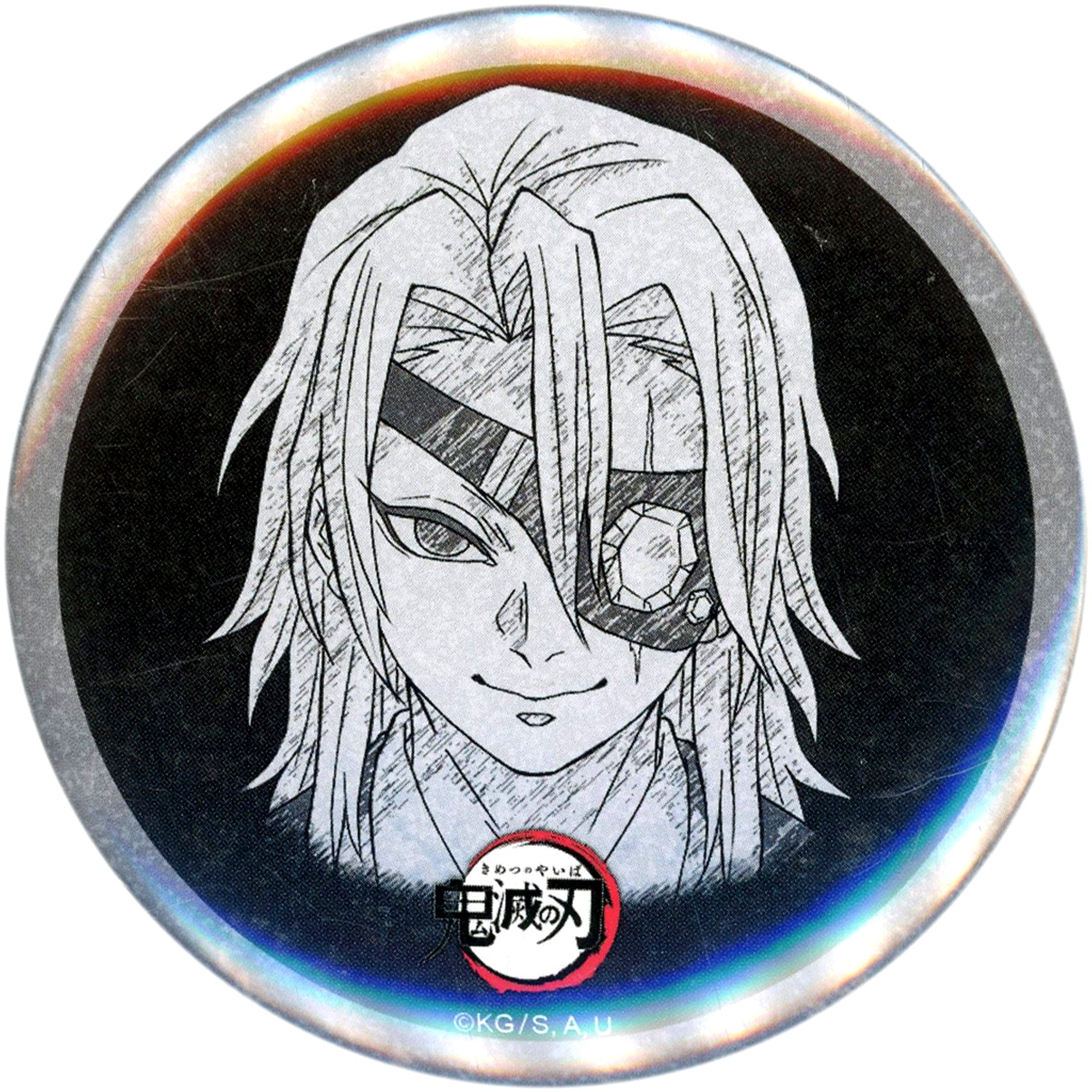 Tengen Uzui Demon Slayer: Kimetsu no Yaiba Retired Front All Facial Expressions Setting 57mm Button ufotable DINING Hashira Dining Fun Kuji Prize [USED]