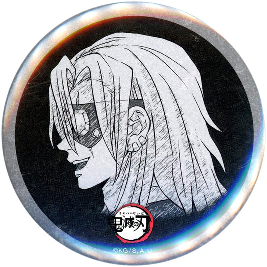 Tengen Uzui Retired Profile Facing Left All Expressions 57mm Button Demon Slayer: Kimetsu no Yaiba x ufotable Dining Hashira Dining Sanemi Shinazugawa Tengen Uzui Enjoyment Kuji Prize [USED]
