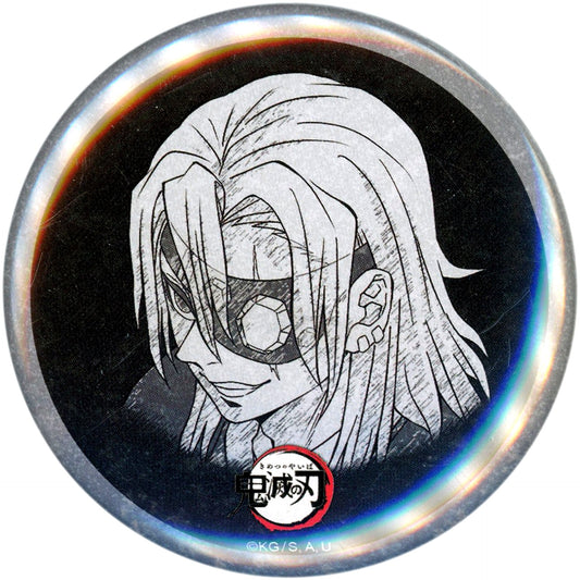 Tengen Uzui Retired Slightly Left Looking Down All Expressions 57mm Button Demon Slayer: Kimetsu no Yaiba x ufotable Dining Hashira Dining Sanemi Shinazugawa Tengen Uzui Enjoyment Kuji Prize [USED]